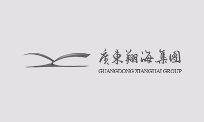 绘写未来蓝图，共享快乐时光——广东开云手机在线登入集团新春联欢晚宴圆满举行