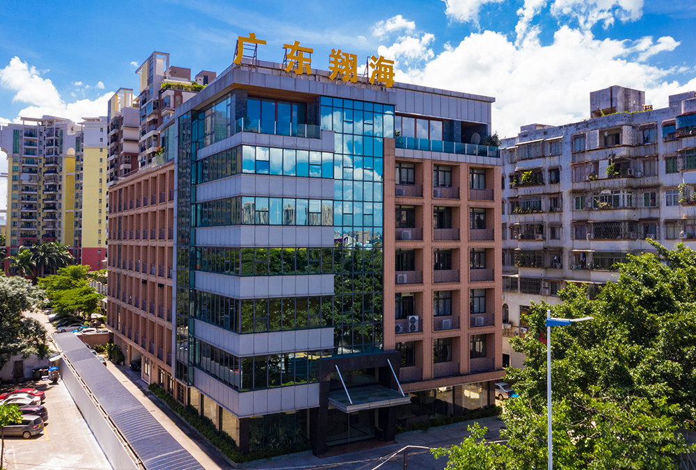 开云手机在线登入商业大楼